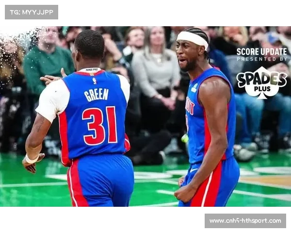 活塞近期三连胜，防守端封盖抢断数据亮眼