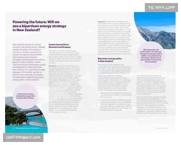 “超级星期天”模式遇挑战，调查显示年轻球迷收视习惯碎片化